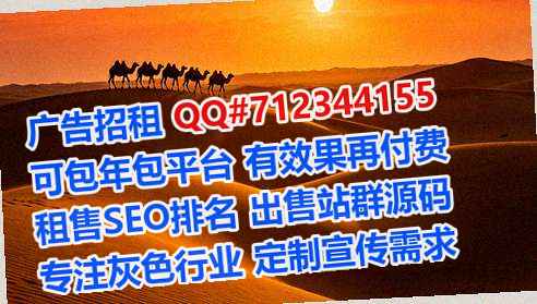 吉阳代怀集成电路事务所